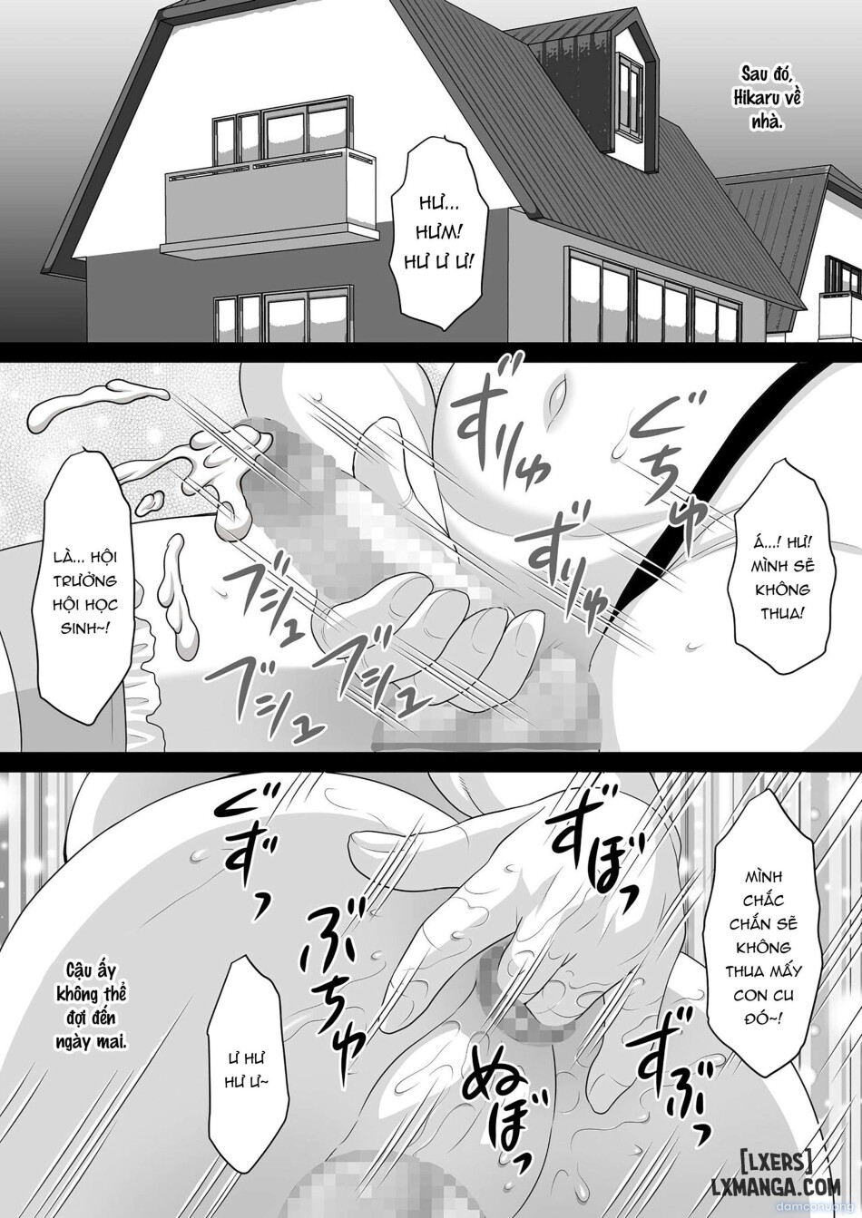 Ki no Tsuyoi Seitokaichou Hikaru-kun Ketsuiki Sokuochi Mesu-ka Nisshi 
