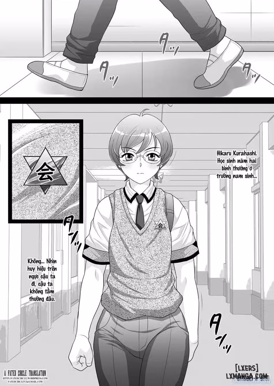 Ki no Tsuyoi Seitokaichou Hikaru-kun Ketsuiki Sokuochi Mesu-ka Nisshi 