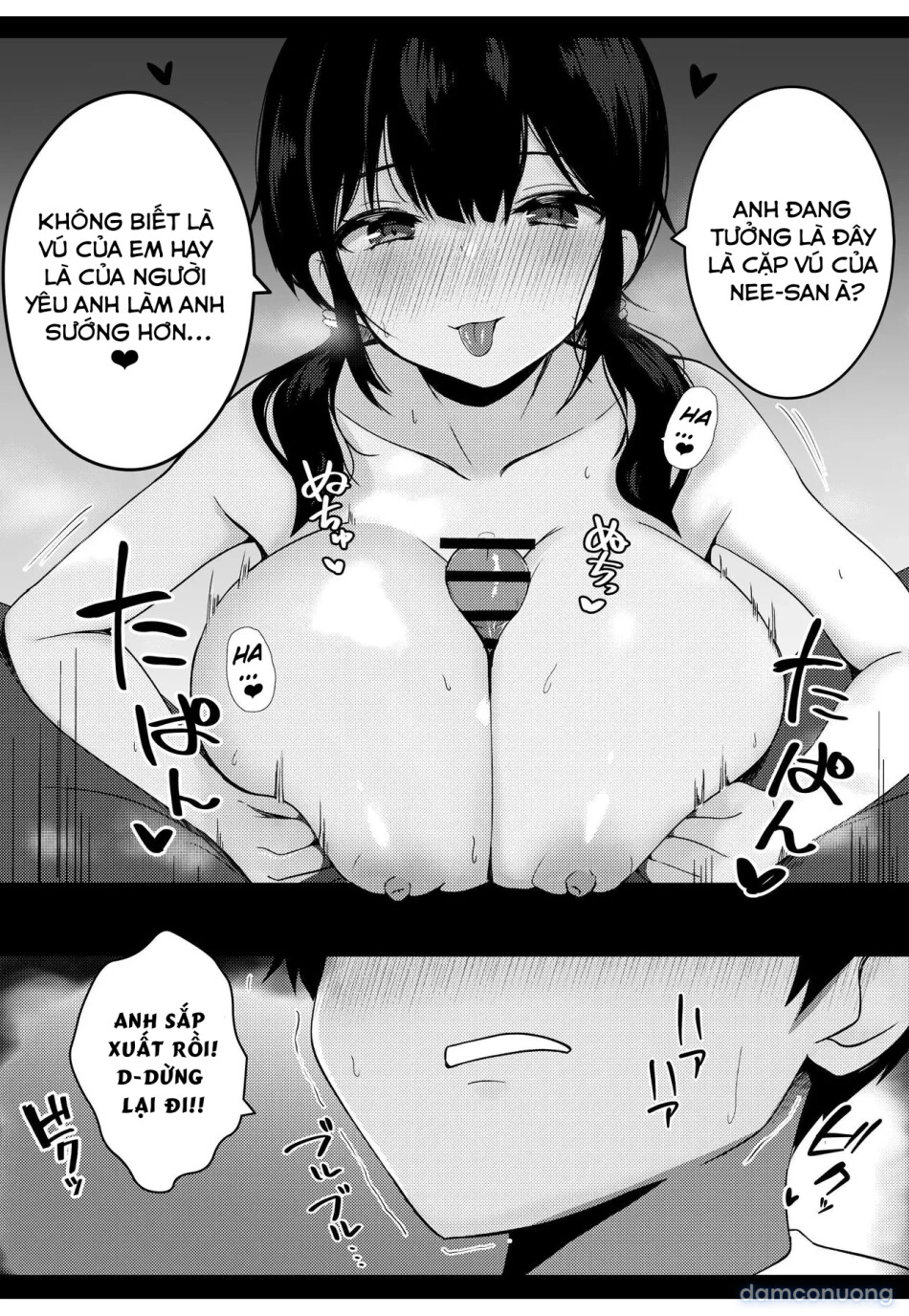 Kanojo no Imouto no Yuuwaku ni wa Katenai 