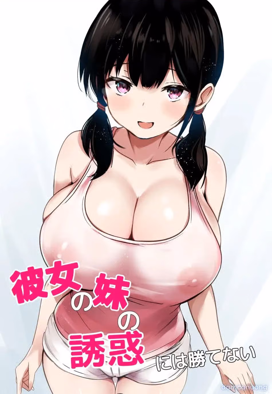 Kanojo no Imouto no Yuuwaku ni wa Katenai 