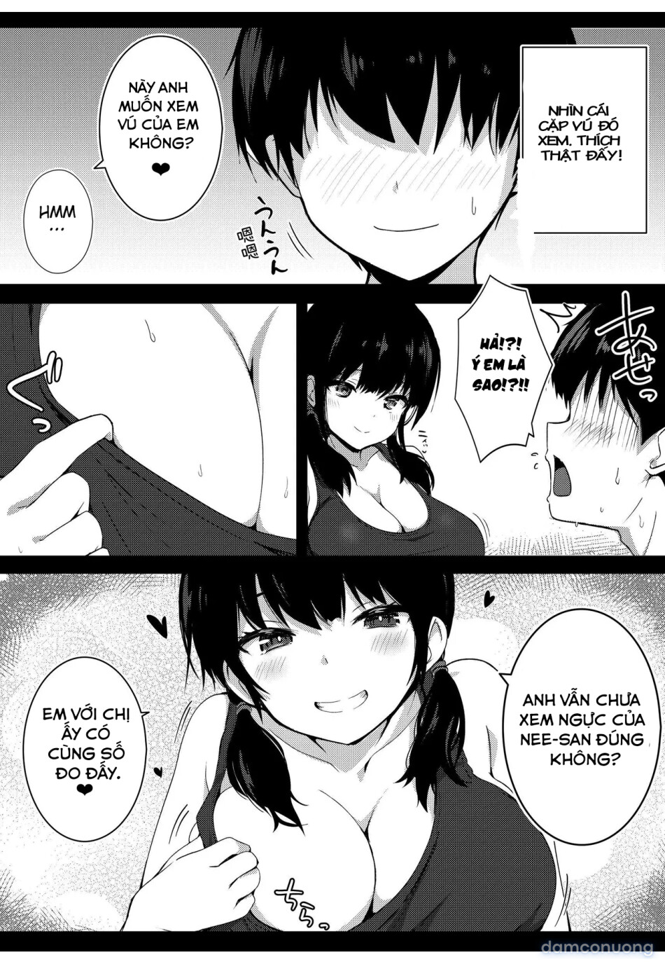 Kanojo no Imouto no Yuuwaku ni wa Katenai 