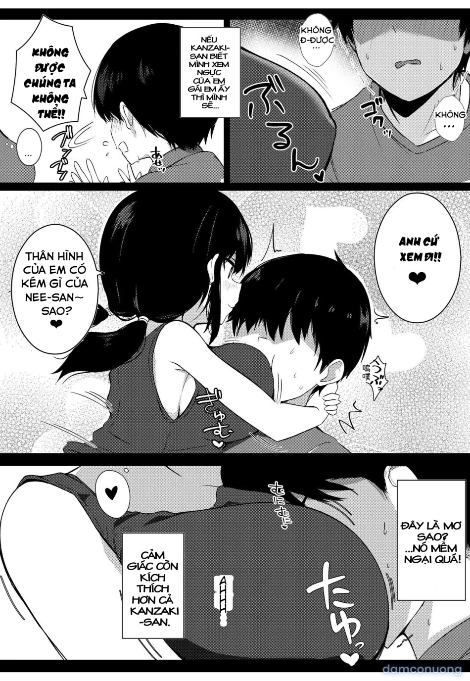 Kanojo no Imouto no Yuuwaku ni wa Katenai 