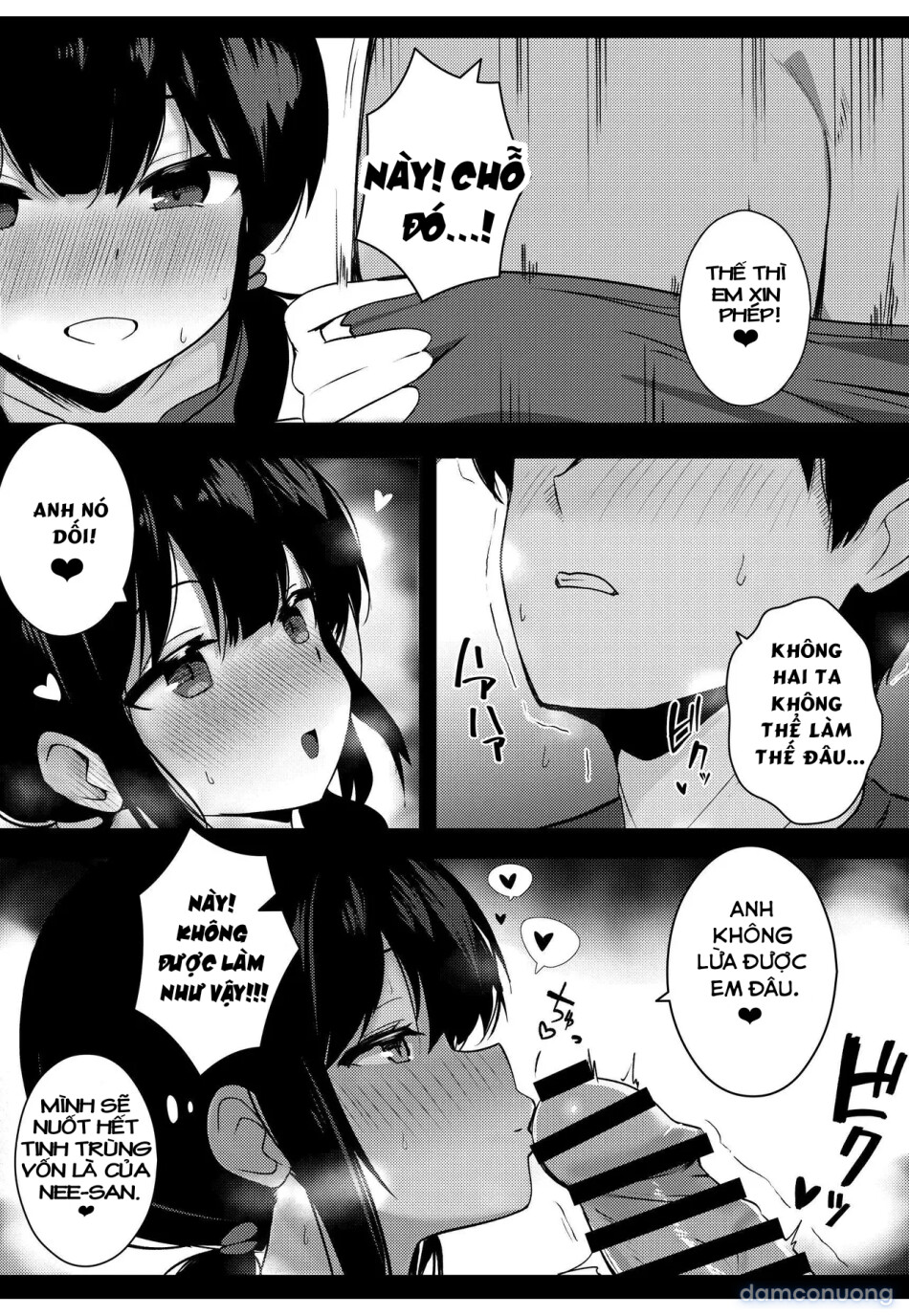 Kanojo no Imouto no Yuuwaku ni wa Katenai 