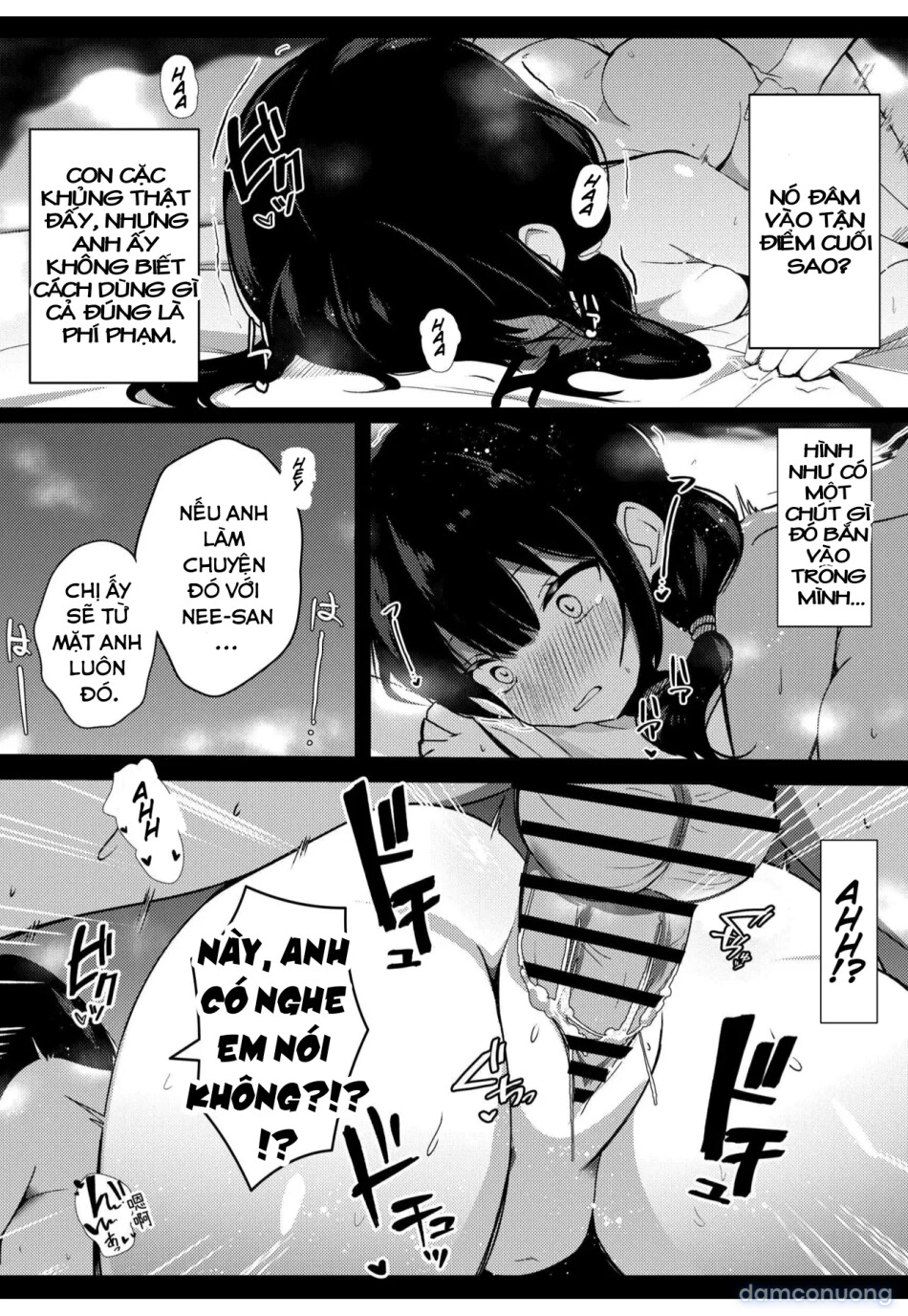 Kanojo no Imouto no Yuuwaku ni wa Katenai 