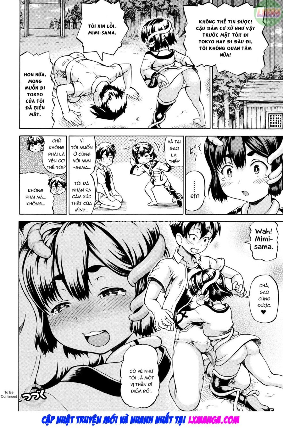 Mimi Sama Làm Tôi Lớn 