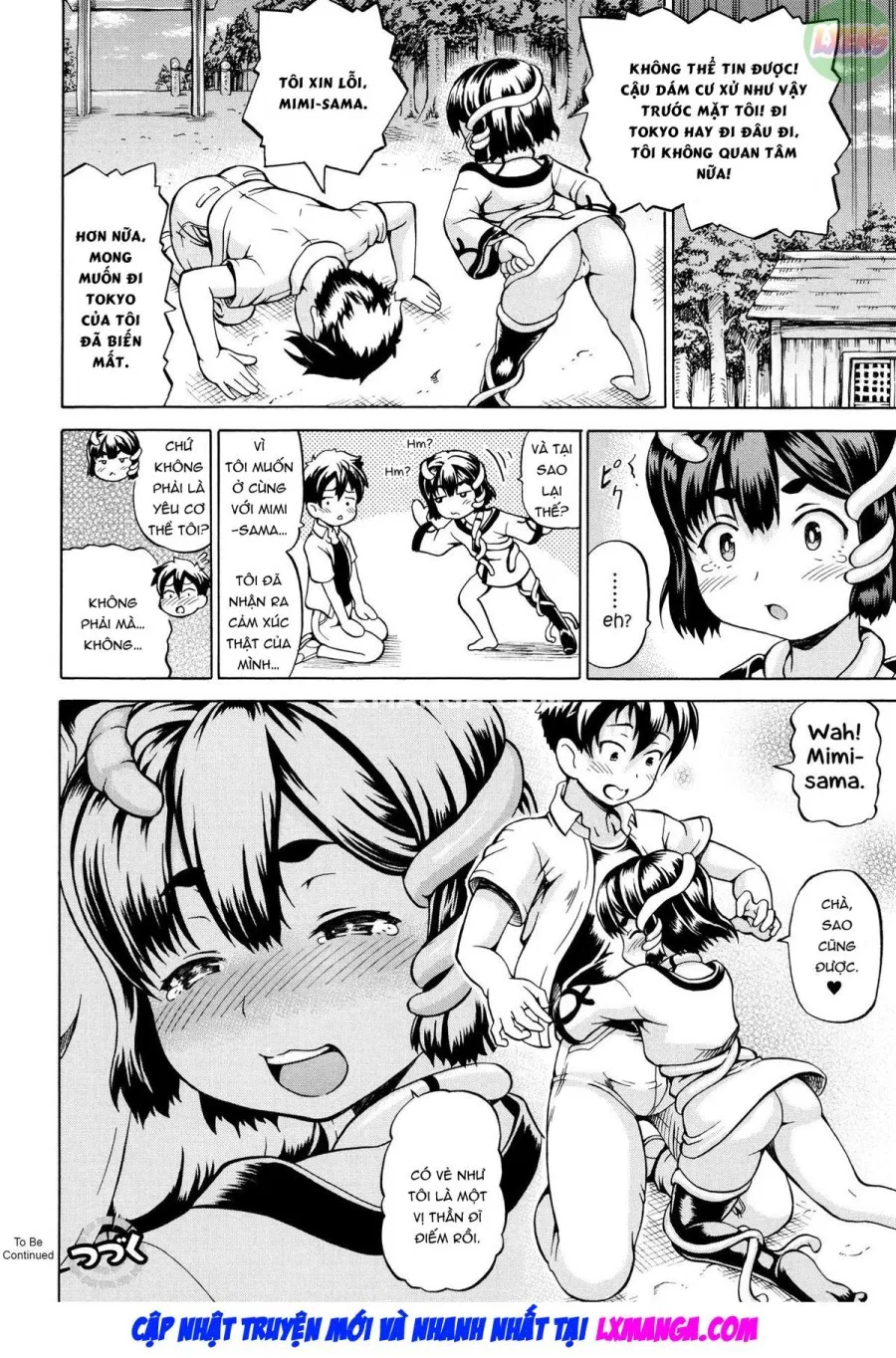 Mimi Sama Làm Tôi Lớn 