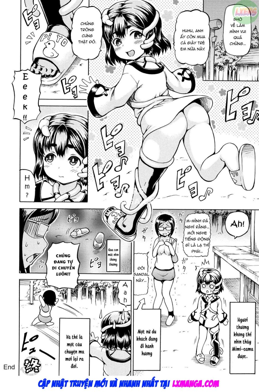 Mimi Sama Làm Tôi Lớn 
