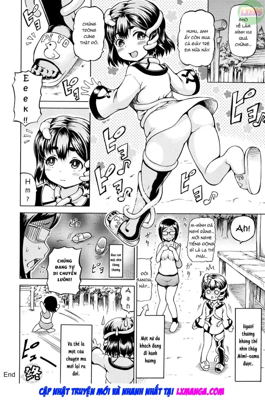Mimi Sama Làm Tôi Lớn 