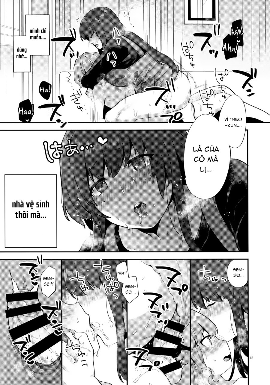 Cô gia sư và tôi 