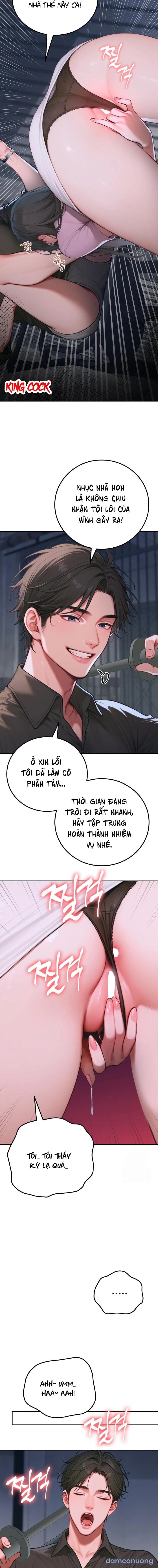 Đảo nghịch lý 