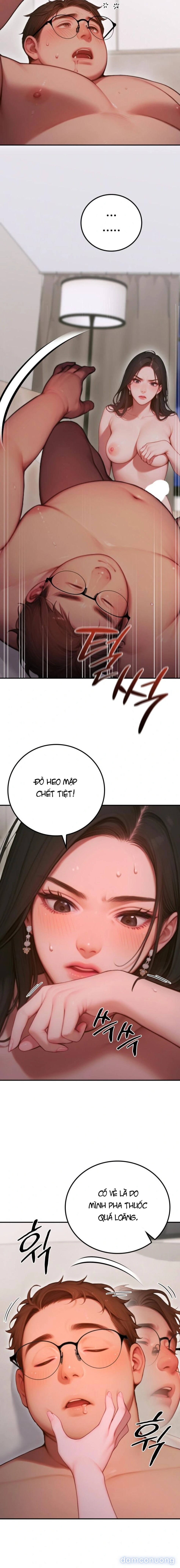 Đảo nghịch lý 