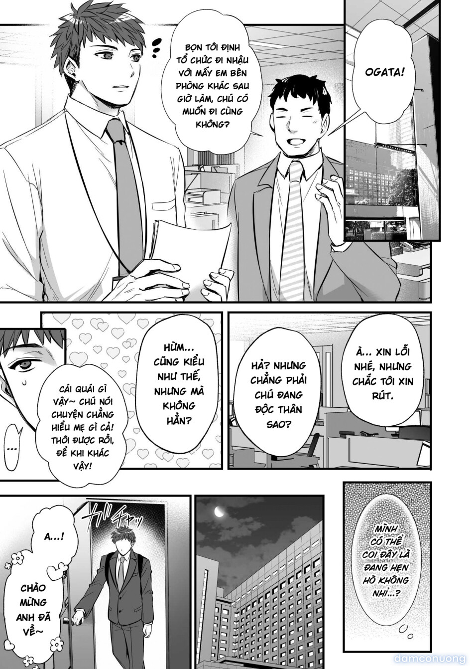 Chinpo no Dekai Ore ga MatchApp de Aishou Saikou na Dosukebe Onna to Deattara 