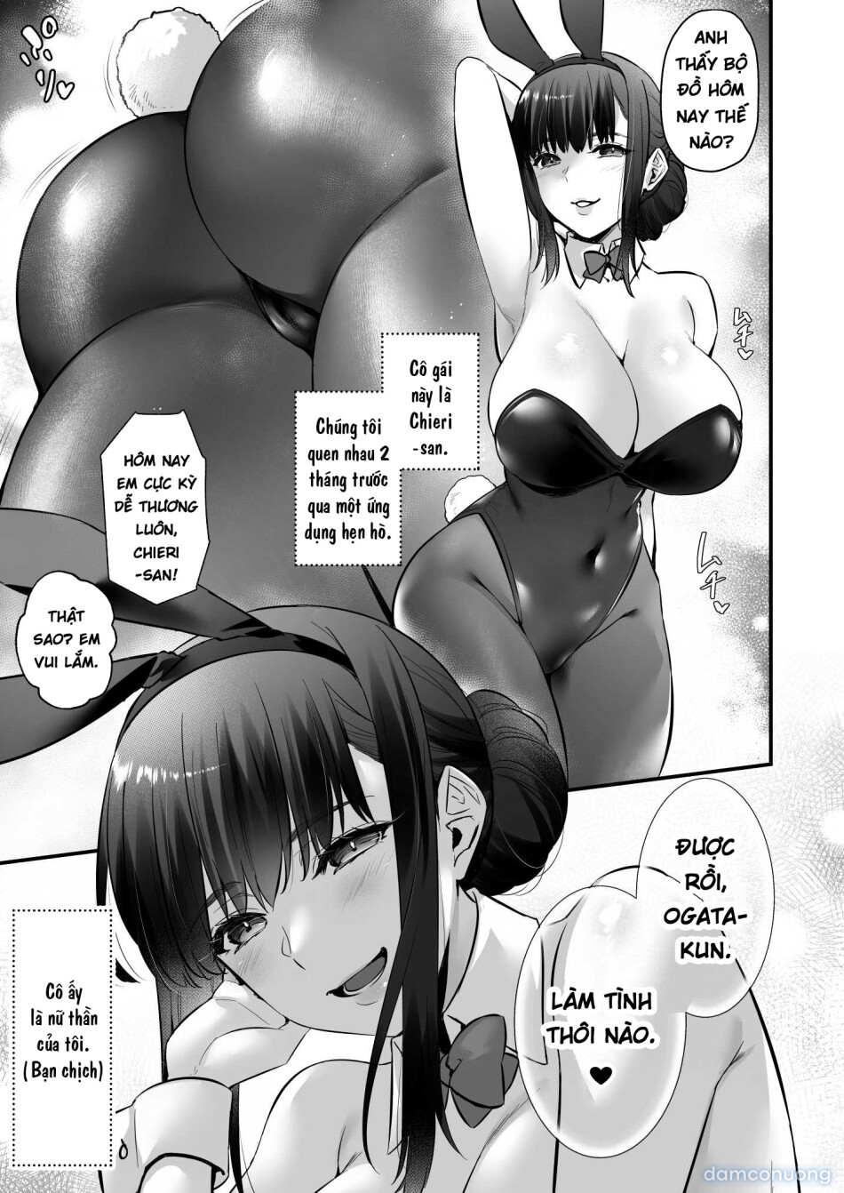 Chinpo no Dekai Ore ga MatchApp de Aishou Saikou na Dosukebe Onna to Deattara 