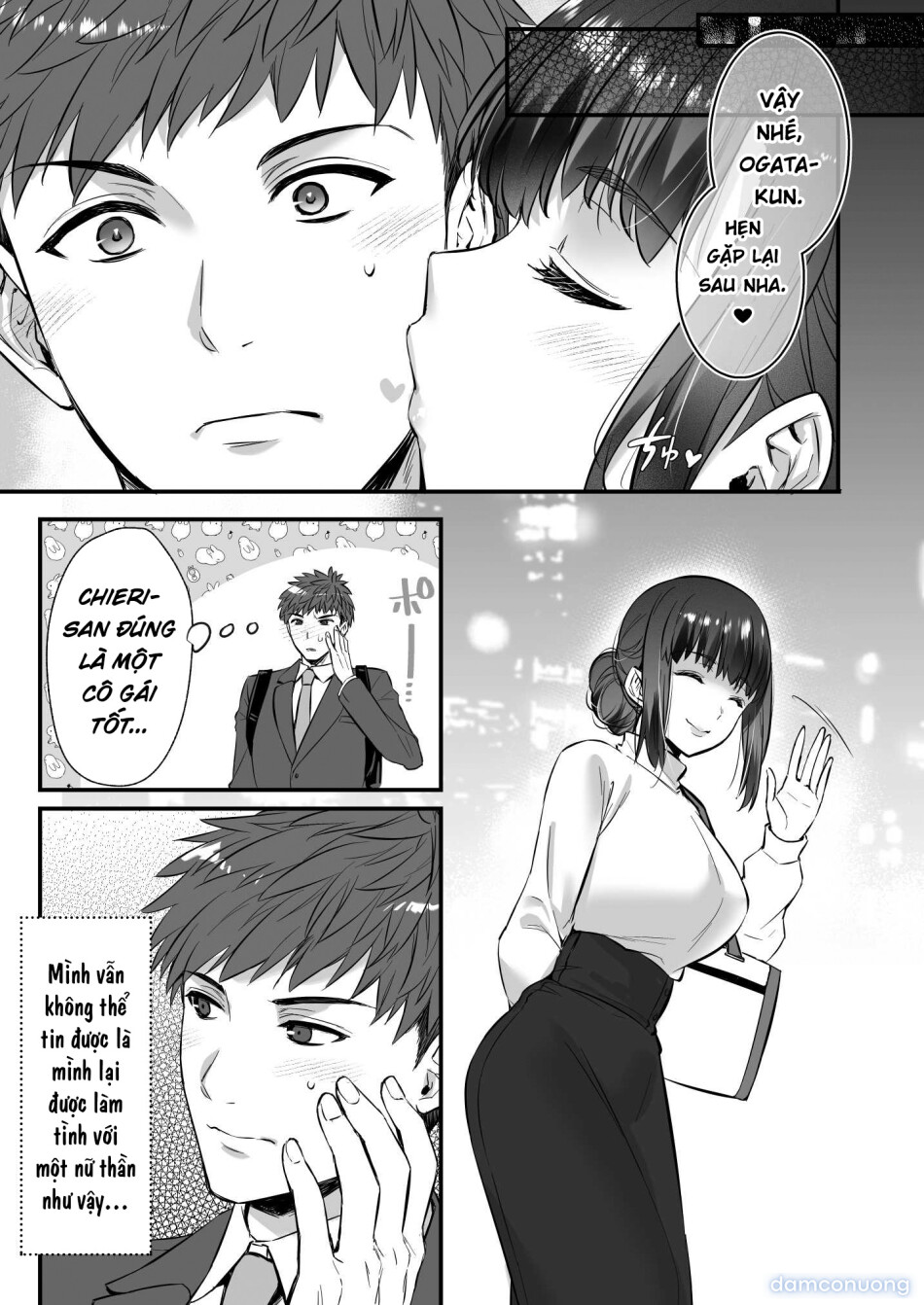Chinpo no Dekai Ore ga MatchApp de Aishou Saikou na Dosukebe Onna to Deattara 