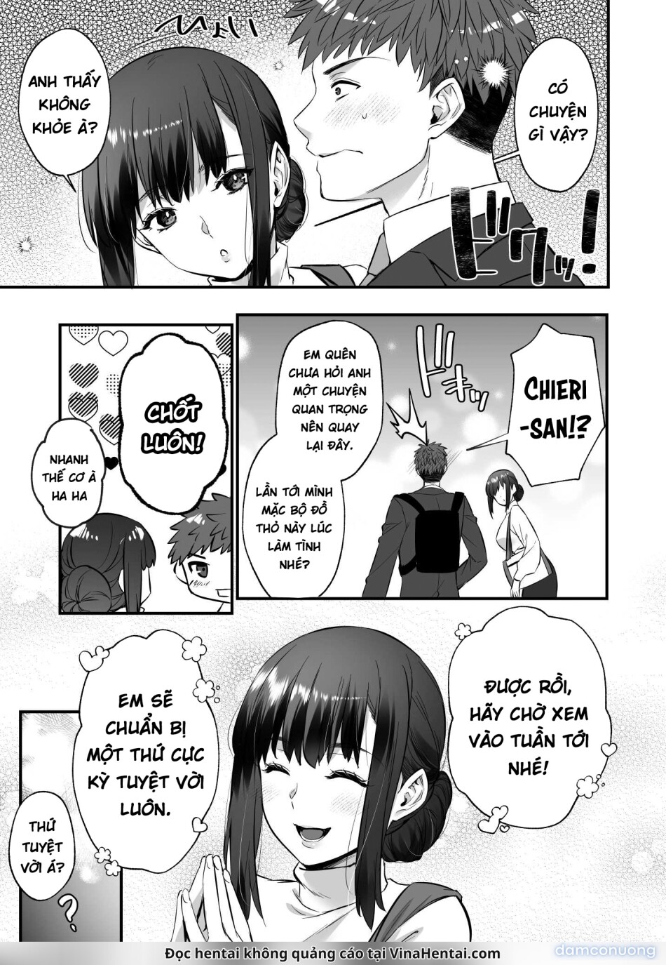 Chinpo no Dekai Ore ga MatchApp de Aishou Saikou na Dosukebe Onna to Deattara 