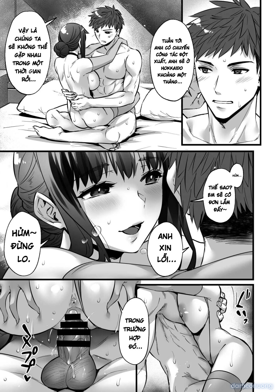Chinpo no Dekai Ore ga MatchApp de Aishou Saikou na Dosukebe Onna to Deattara 