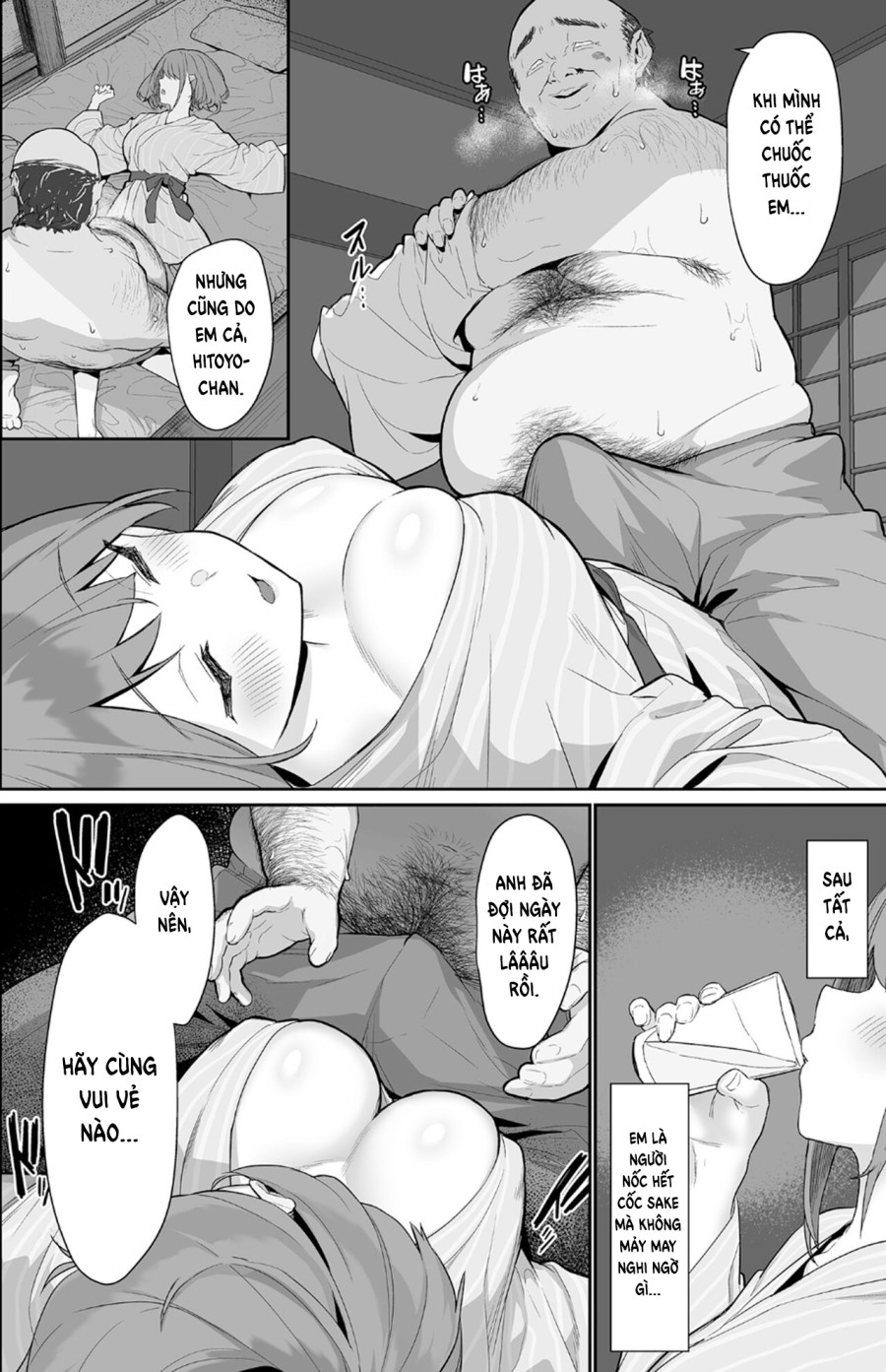 Niềm đam mê của Hitoyo-chan 2 