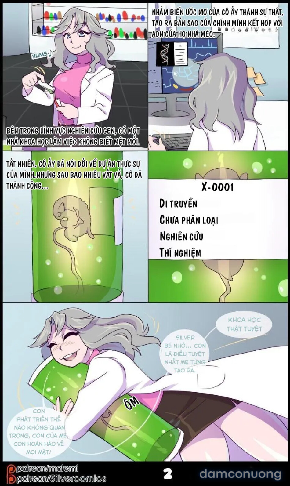 Silver Soul 
