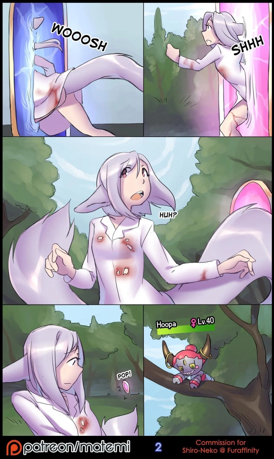 Silver Soul 