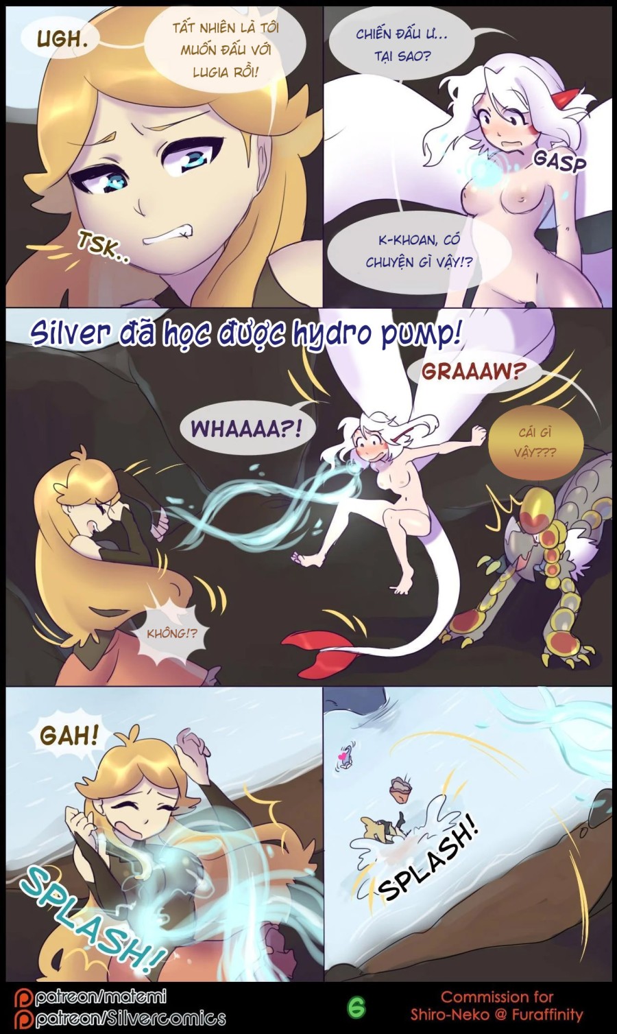 Silver Soul 
