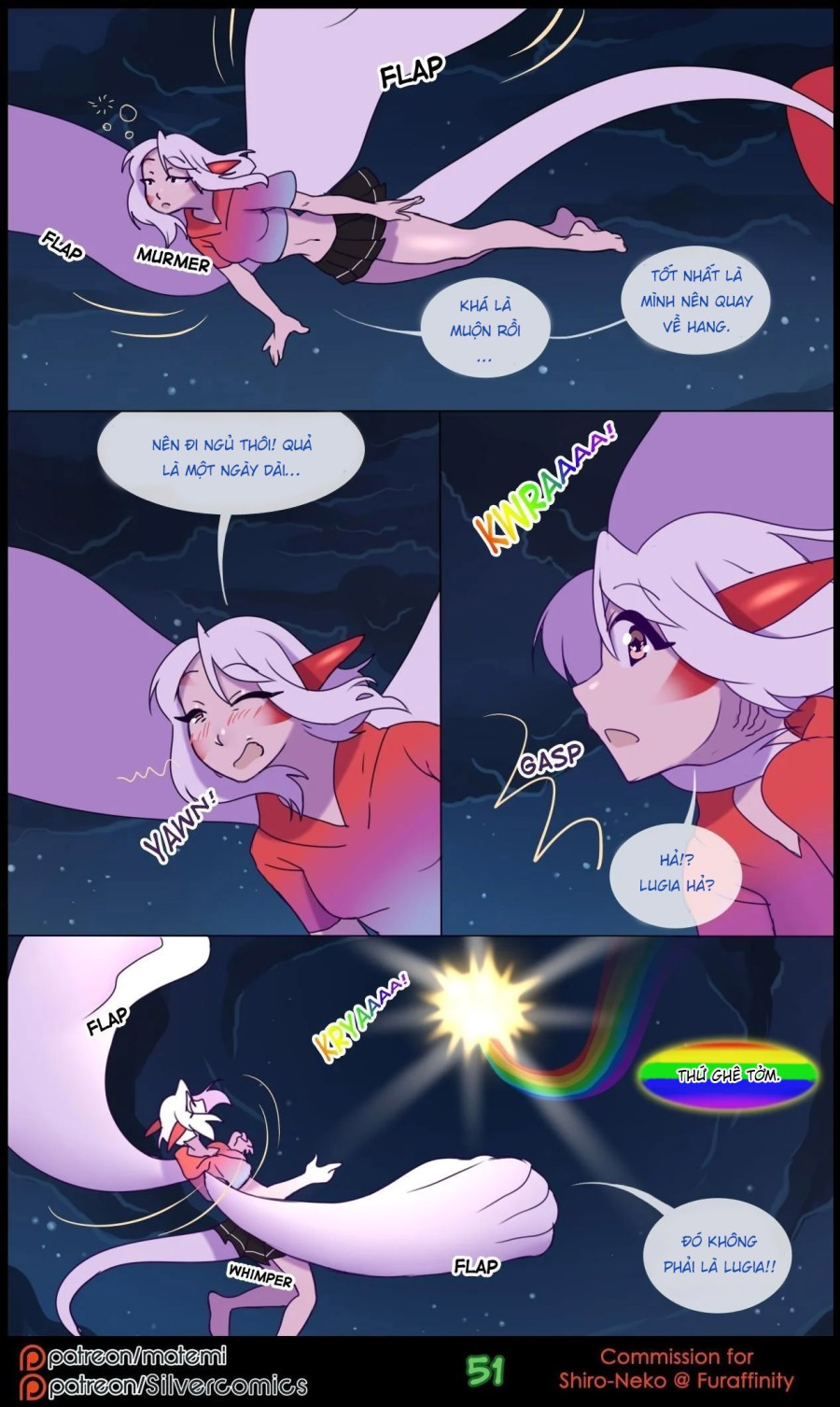 Silver Soul 