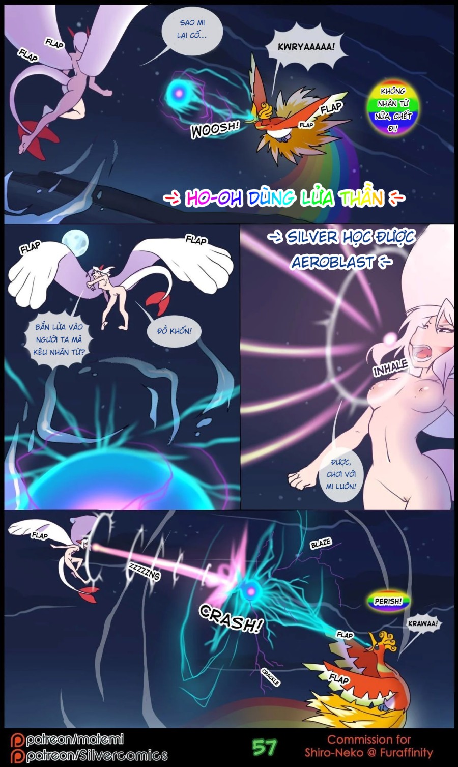 Silver Soul 