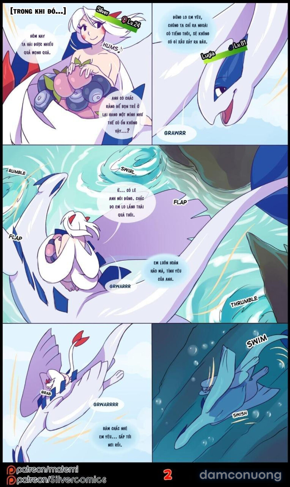 Silver Soul 