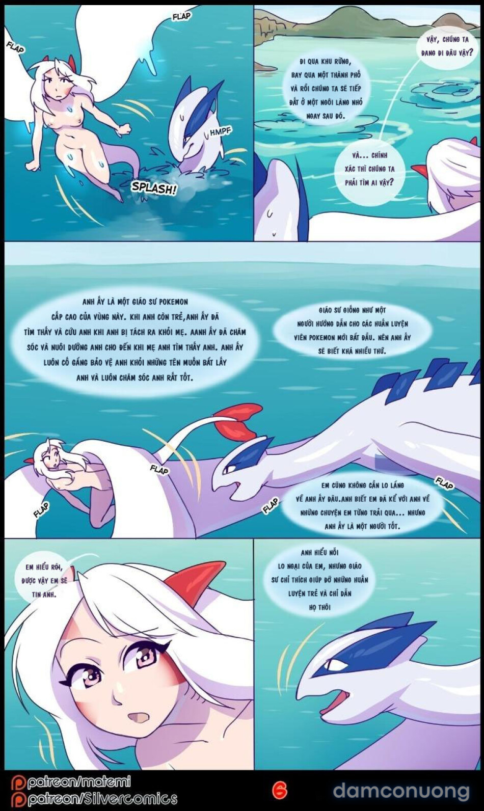 Silver Soul 