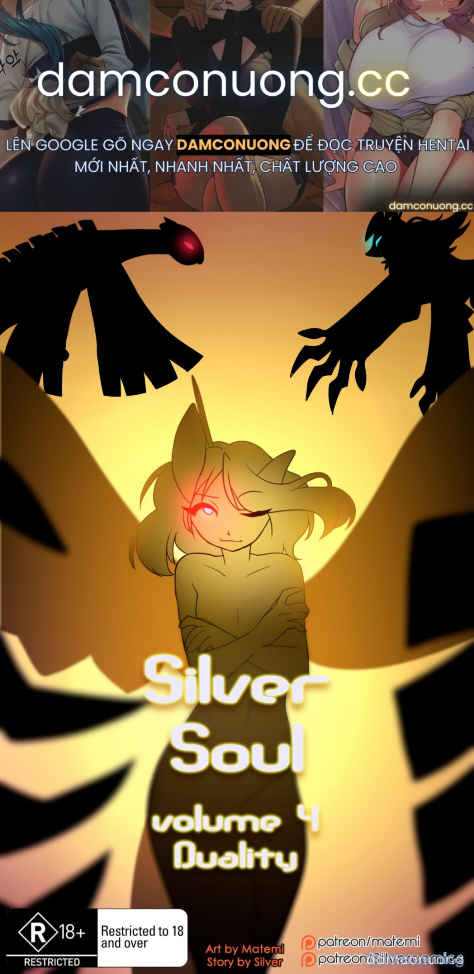 Silver Soul 