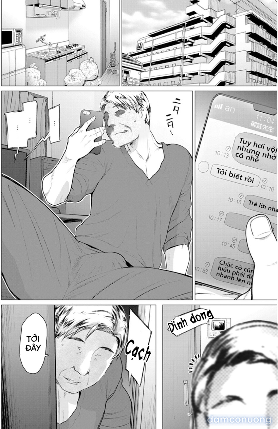 Sakiko-san in delusion Vol.6 