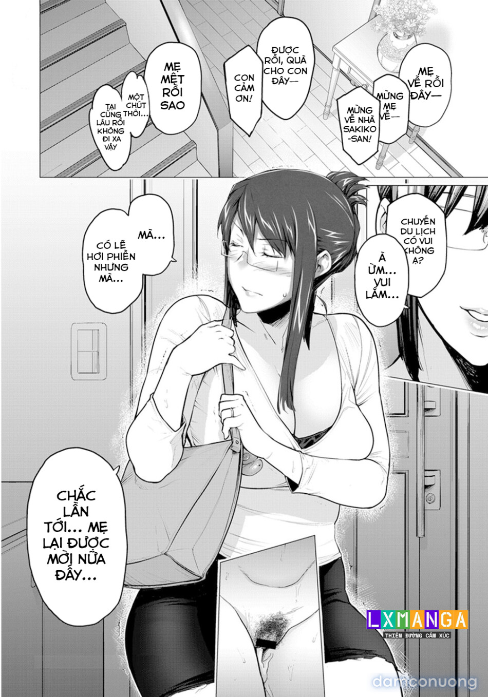Sakiko-san in delusion Vol.6 