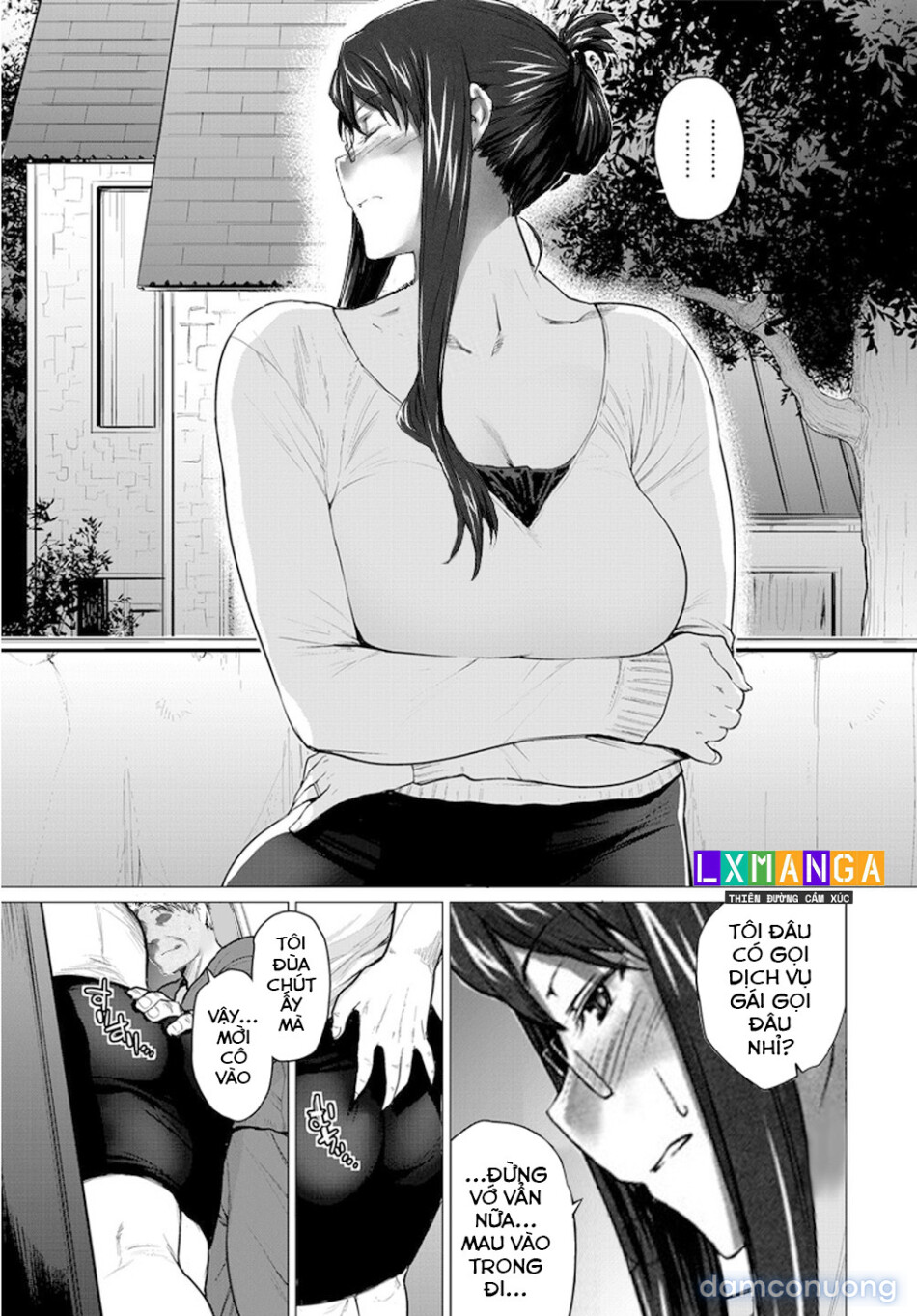 Sakiko-san in delusion Vol.6 