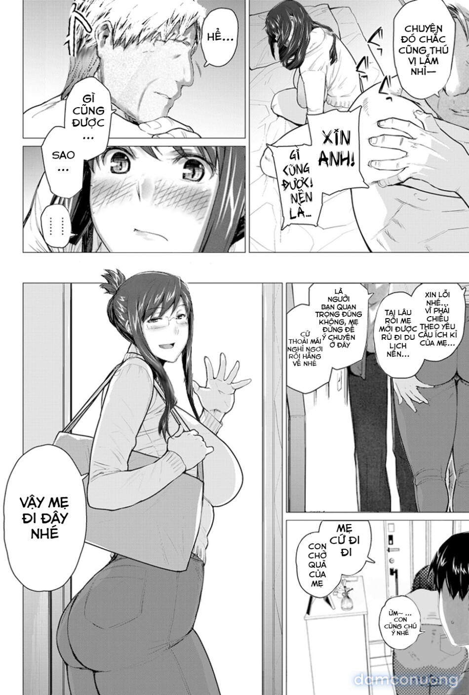 Sakiko-san in delusion Vol.6 