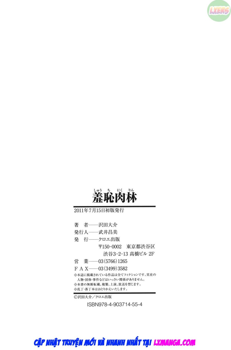 Nổi tiếng sạch sẽ 