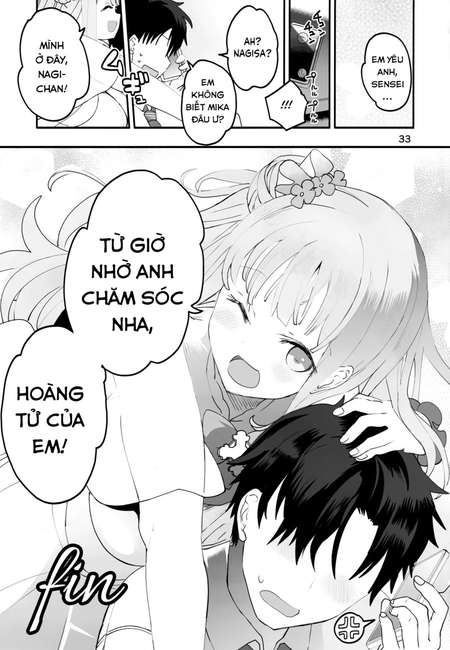 Một công chúa chưa được xác nhận và chưa trưởng thành 