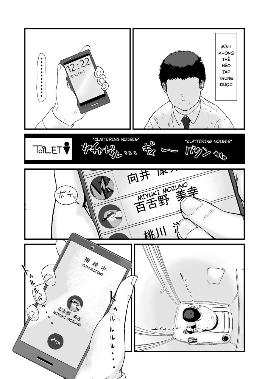 Một người vợ giàu có 