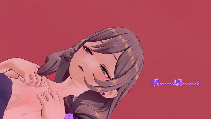 Cậu học sinh may mắn 