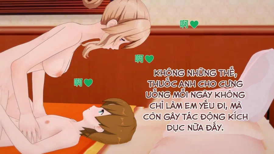 Cậu học sinh may mắn 