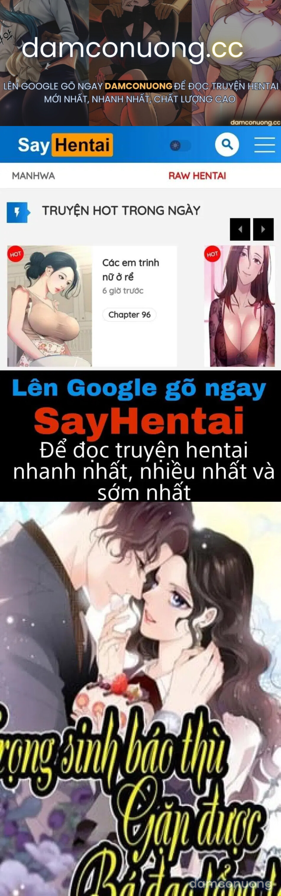Anh Muốn OO Em!! 