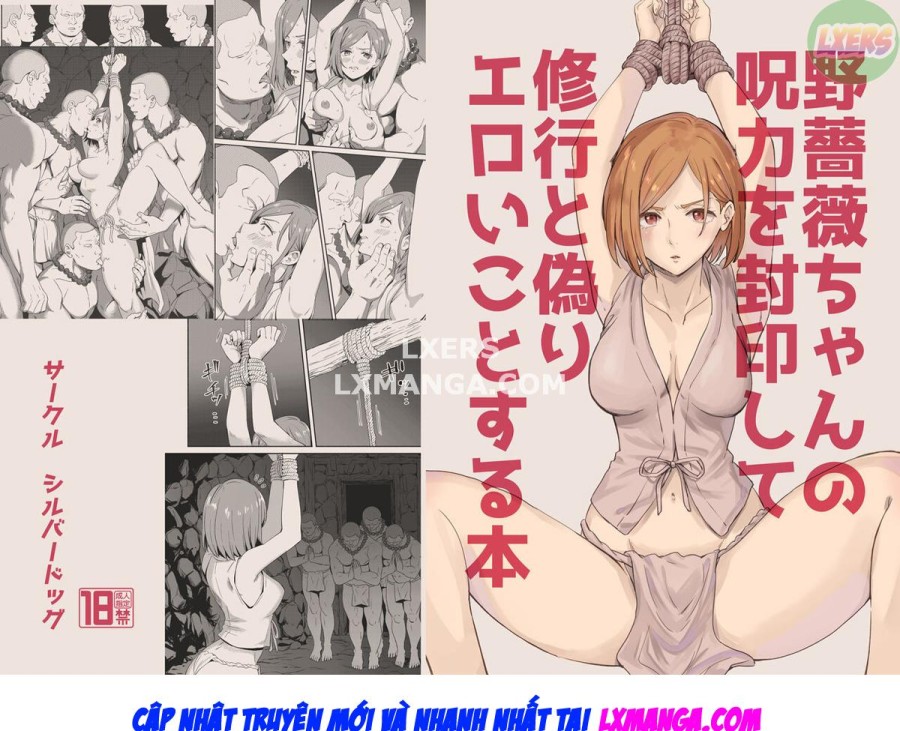 Cuốn sách của Nobara-chan về việc phong ấn sức mạnh ma thuật của cô ấy và thực hành khổ hạnh và làm những việc khiêu dâm 