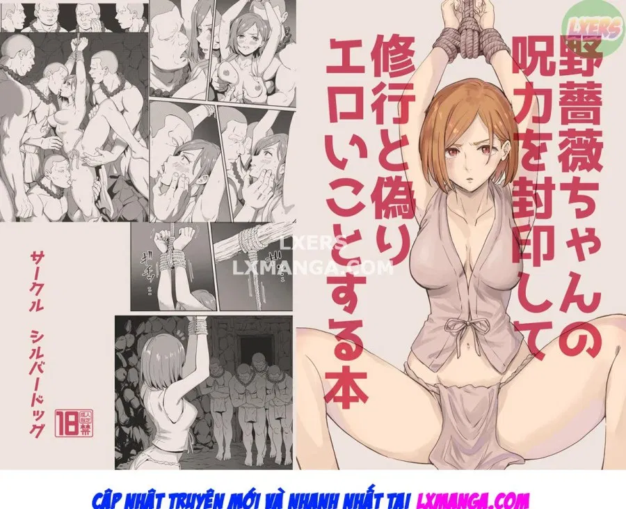 Cuốn sách của Nobara-chan về việc phong ấn sức mạnh ma thuật của cô ấy và thực hành khổ hạnh và làm những việc khiêu dâm 