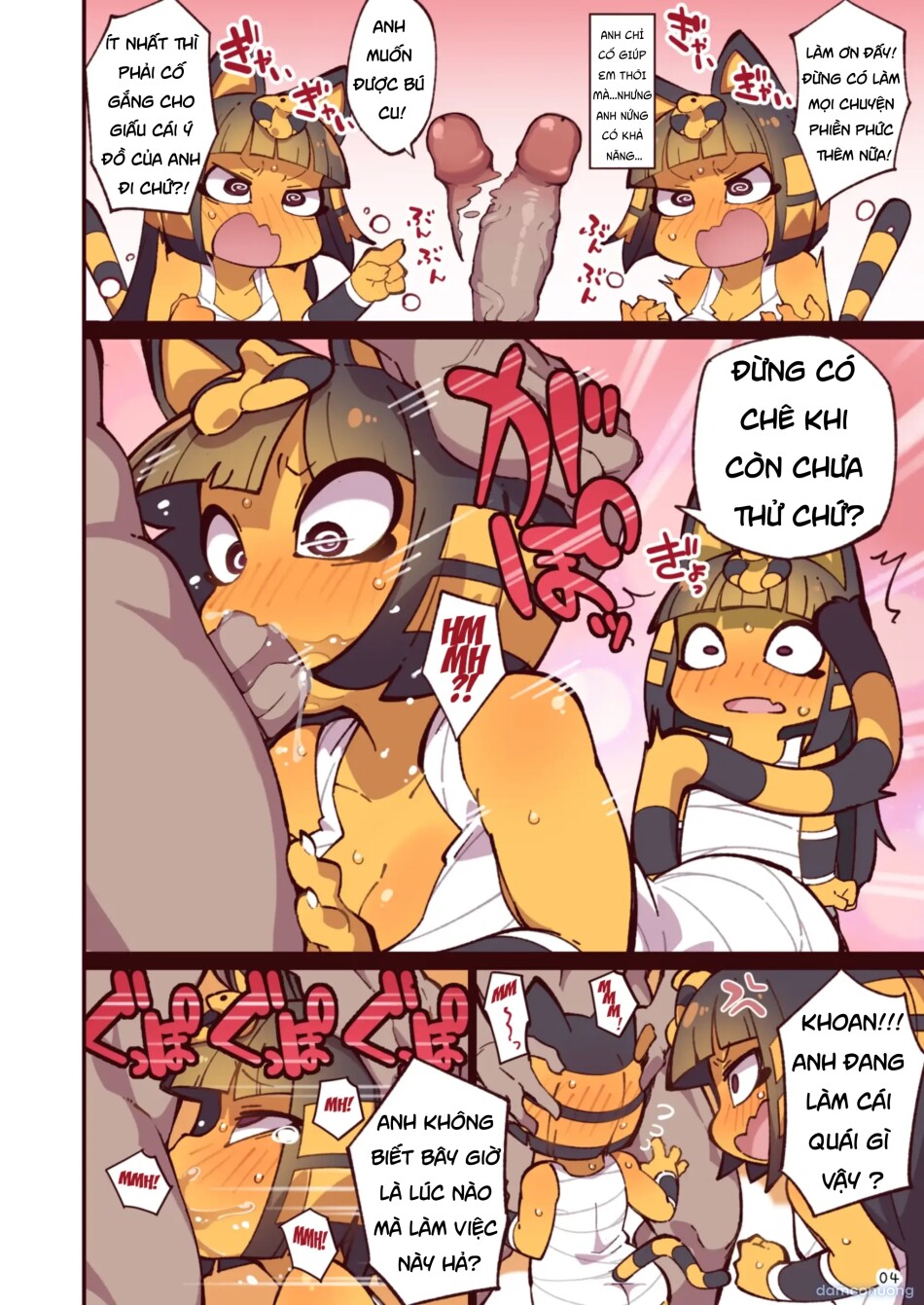 A book about having sex with Ankha-chan in various outfits 