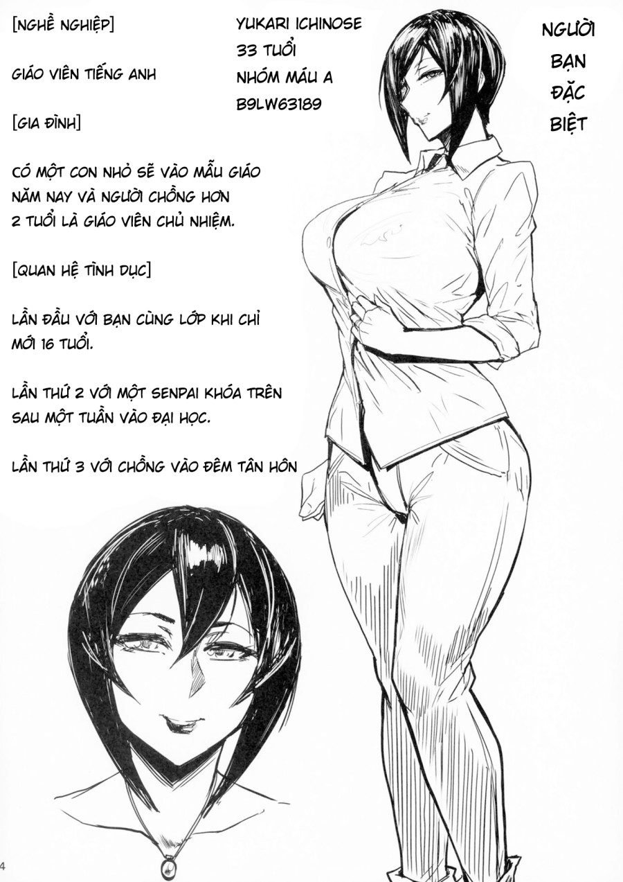 Special EXtra FRIEND SeFrie Tsuma Yukari 