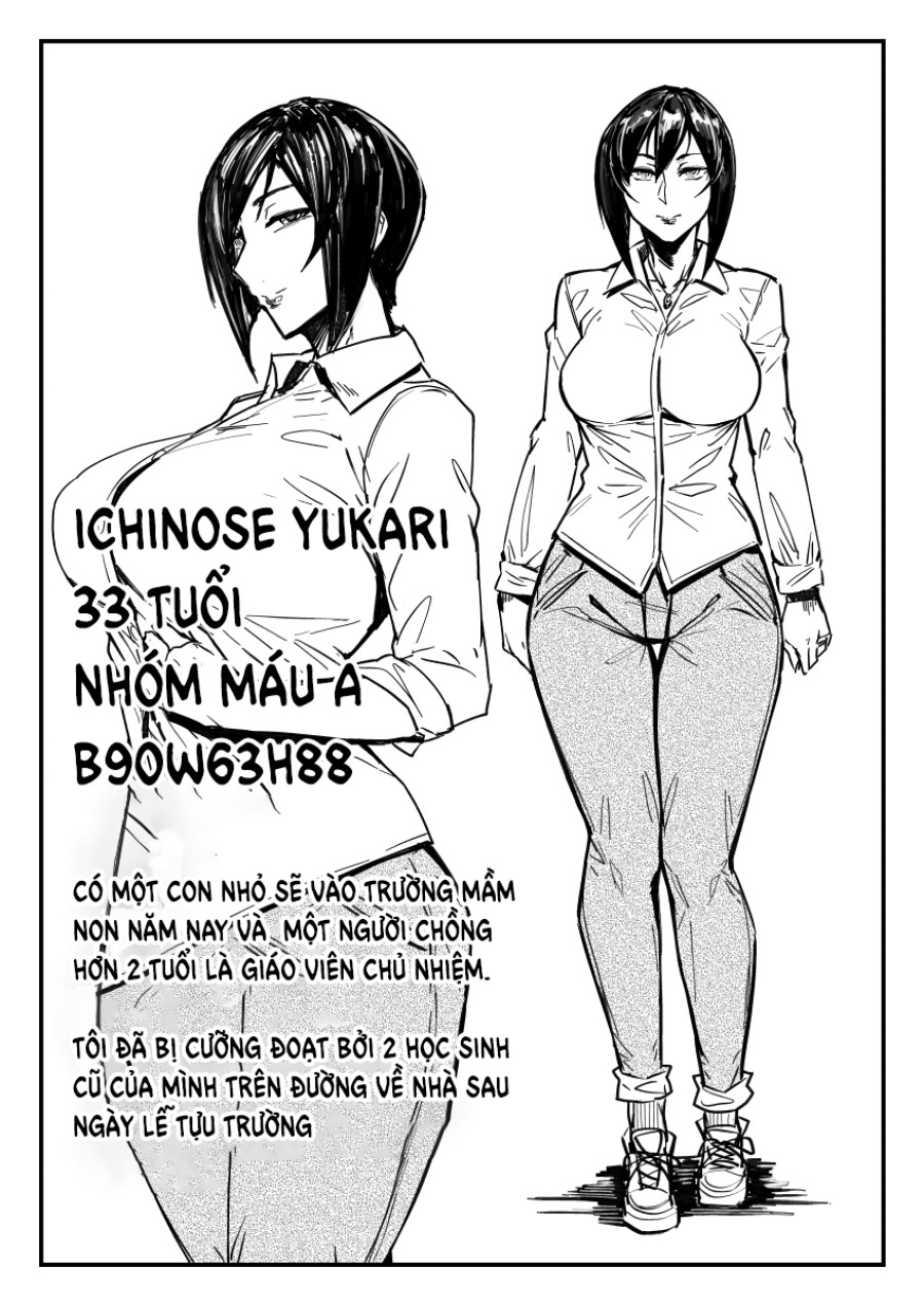 Special EXtra FRIEND SeFrie Tsuma Yukari 