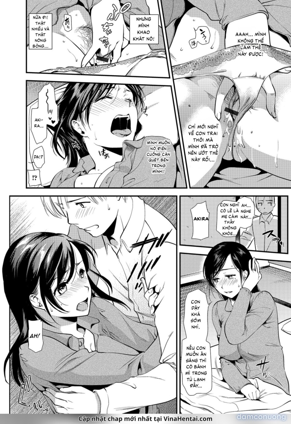 Hatsujou Boshi-Okaasan wa Shinpaisei 