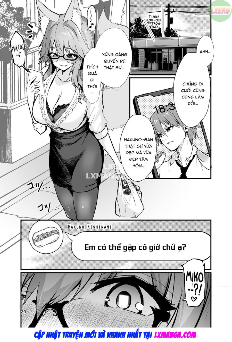 Nữ giáo viên xinh đẹp Tamamo-chan 