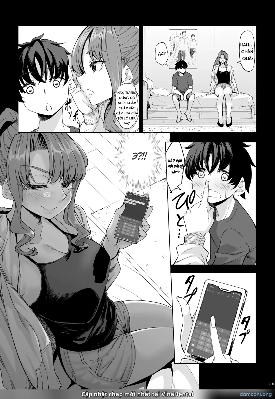 Shinchou 211 Cm No Jirai-Kei Joshi Ni Nerawarete Mou Nigerarenai 2 