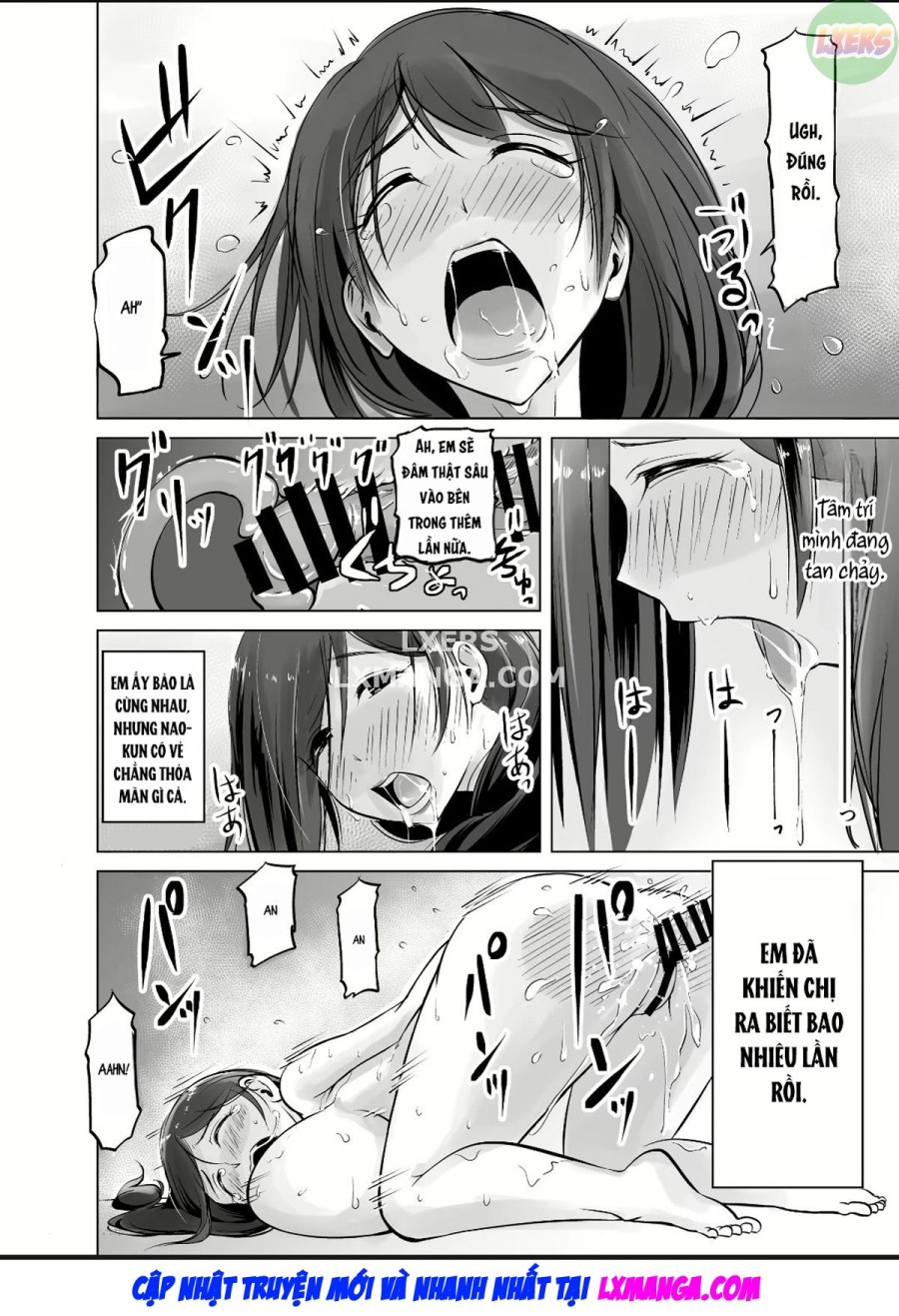 Anh họ One A-chan của tôi và cuộc sống ngọt ngào của tôi 