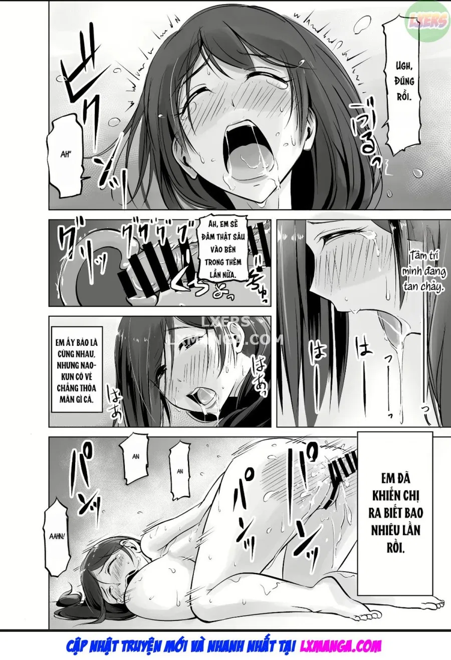 Anh họ One A-chan của tôi và cuộc sống ngọt ngào của tôi 