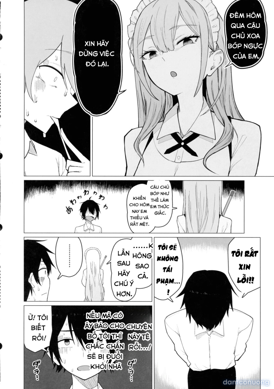Goshujin-sama, Honto ni Oppai Sukidesu ne. 
